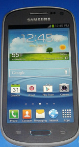 This is the Samsung Galaxy Exhibit with the 5mp camera and some great pre-loaded software. Walmart Family Mobile #SoFab
